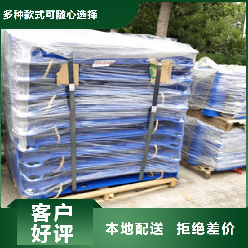 橋梁護(hù)欄-不銹鋼復(fù)合管護(hù)欄多年行業(yè)經(jīng)驗(yàn)