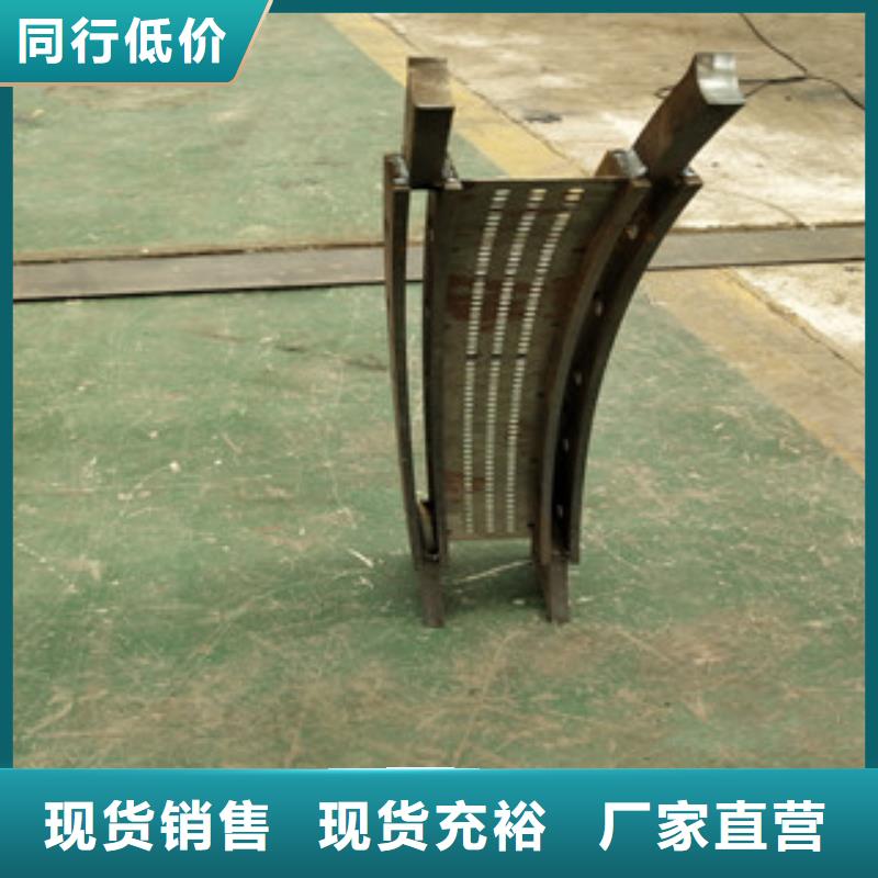 橋梁護(hù)欄防撞護(hù)欄立柱批發(fā)貨源