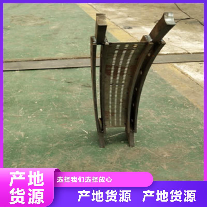 橋梁護(hù)欄【景觀】護(hù)欄專業(yè)設(shè)計(jì)