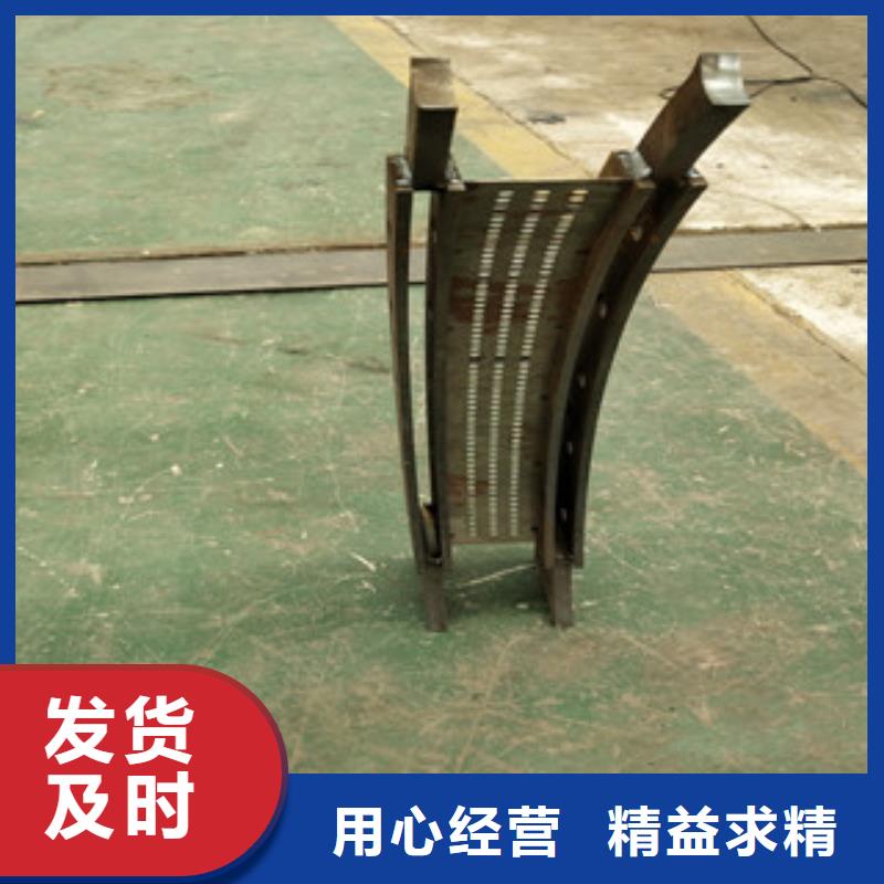橋梁護(hù)欄中央分隔欄好產(chǎn)品好服務(wù)