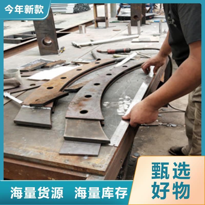 橋梁護(hù)欄鍍鋅管景觀護(hù)欄您想要的我們都有