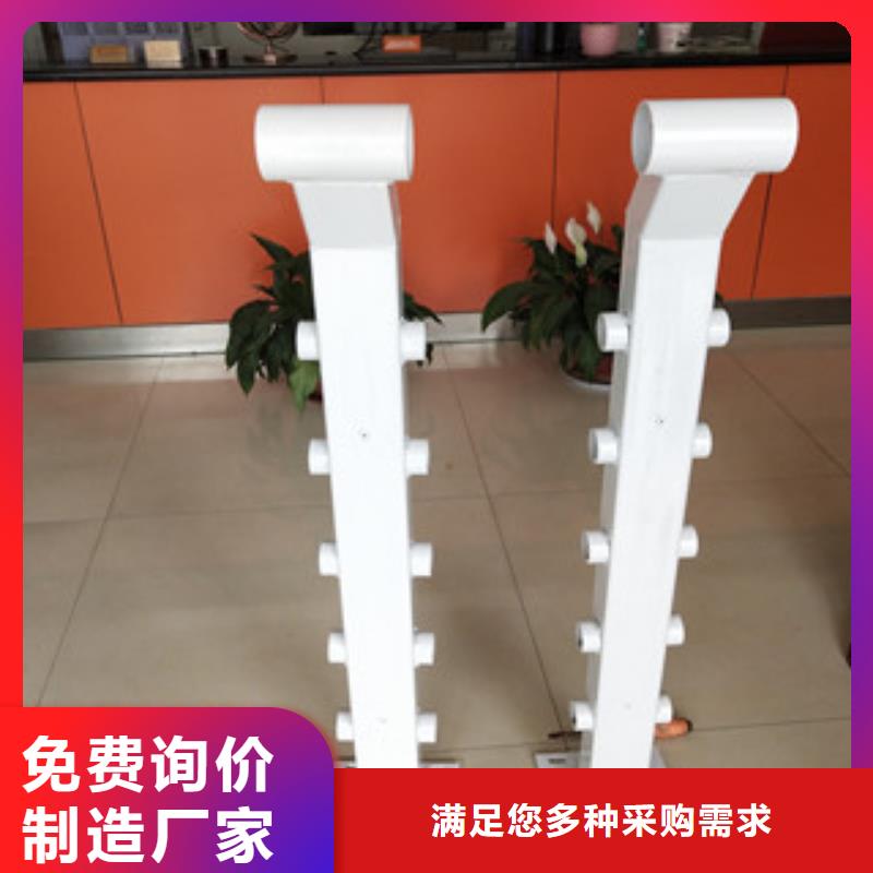 橋梁護(hù)欄碳鋼防撞護(hù)欄不只是質(zhì)量好