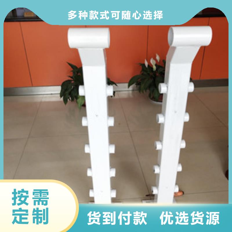 橋梁護欄方管防撞護欄質(zhì)檢嚴格放心品質(zhì)