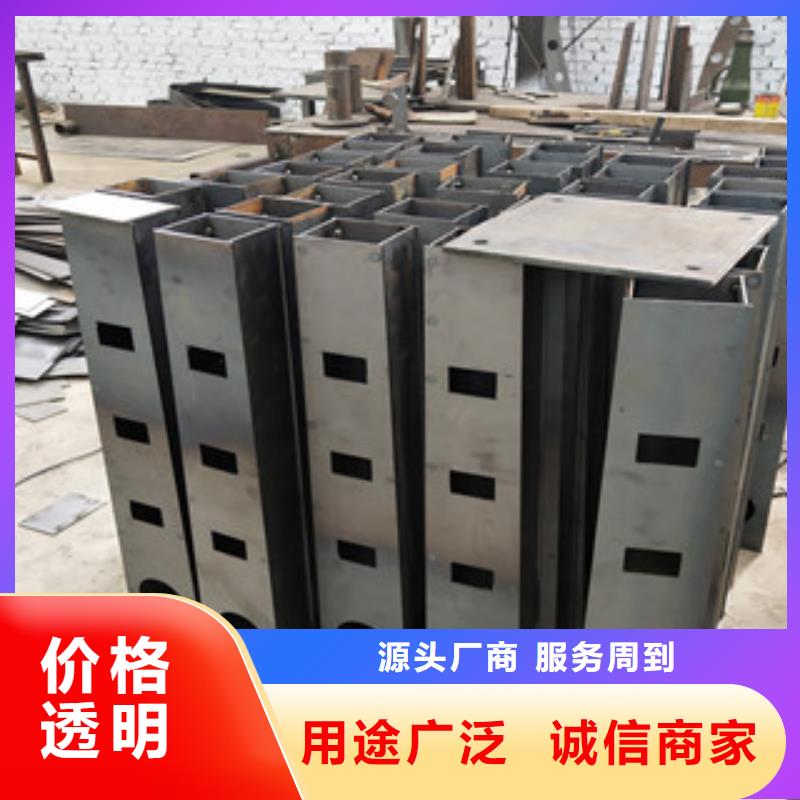 橋梁護(hù)欄【波形護(hù)欄】品質(zhì)保證實(shí)力見(jiàn)證