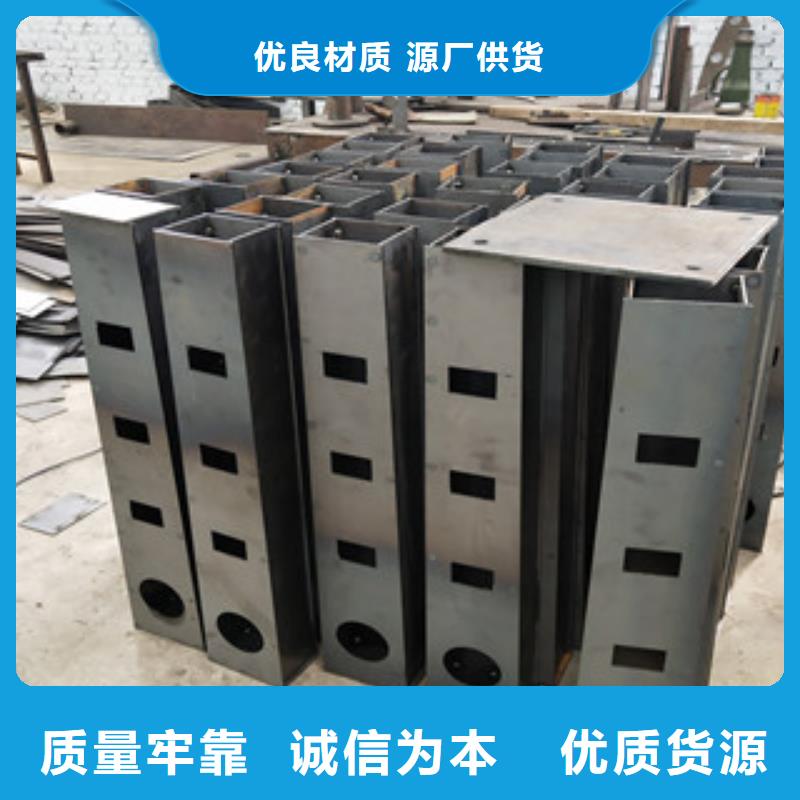 橋梁護(hù)欄,碳鋼防撞護(hù)欄支持定制加工