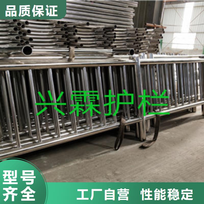 橋梁護(hù)欄_人車分流欄來(lái)圖來(lái)樣定制