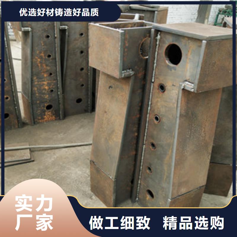 橋梁護(hù)欄碳鋼防撞護(hù)欄不只是質(zhì)量好