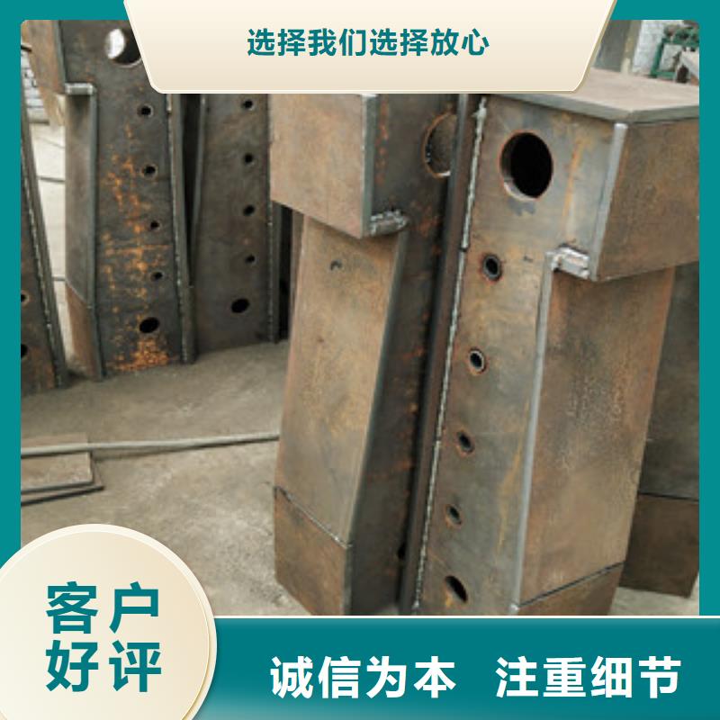橋梁護欄防撞護欄立柱批發(fā)貨源