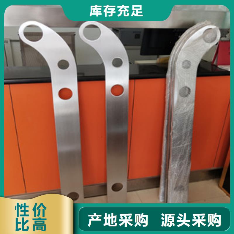 橋梁護欄復(fù)合管橋梁護欄專業(yè)生產(chǎn)團隊