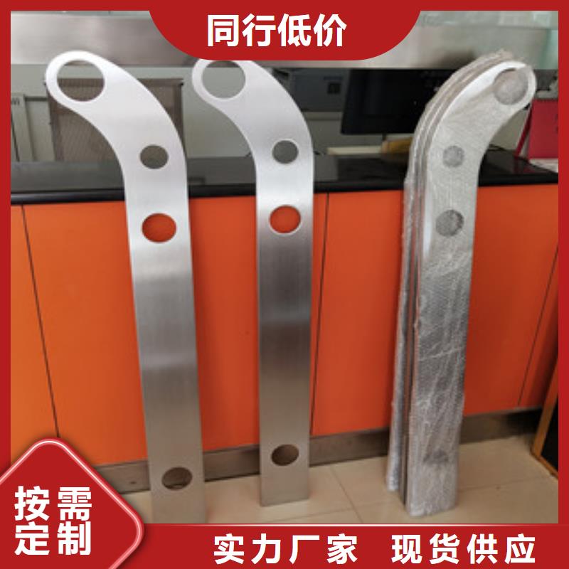 桥梁护栏【防撞护栏】服务始终如一