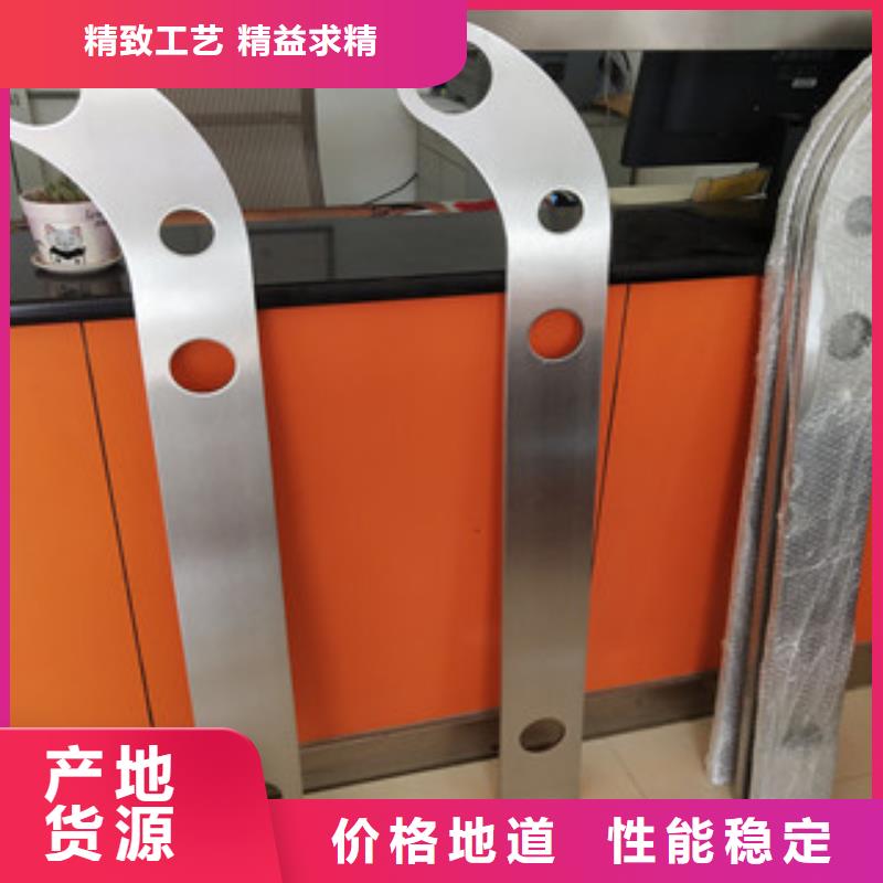 橋梁護欄復(fù)合管橋梁護欄專業(yè)生產(chǎn)團隊