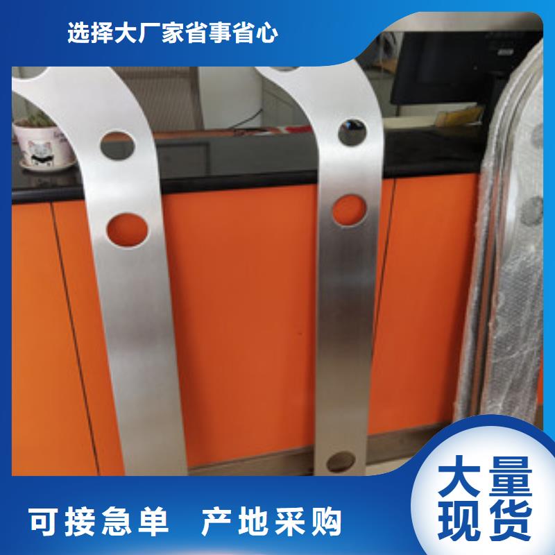 桥梁护栏不锈钢复合管护栏质量检测