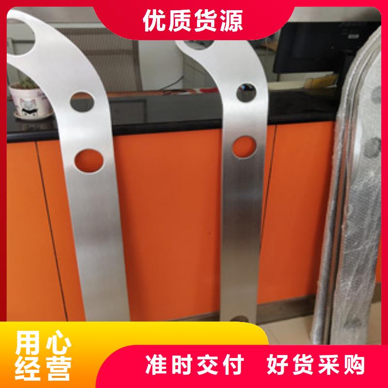 橋梁護(hù)欄【防撞護(hù)欄】服務(wù)始終如一