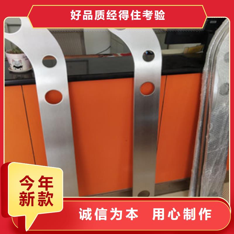 橋梁護(hù)欄防撞護(hù)欄立柱批發(fā)貨源
