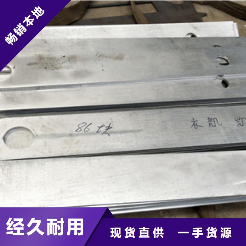桥梁护栏-防撞护栏立柱出厂严格质检
