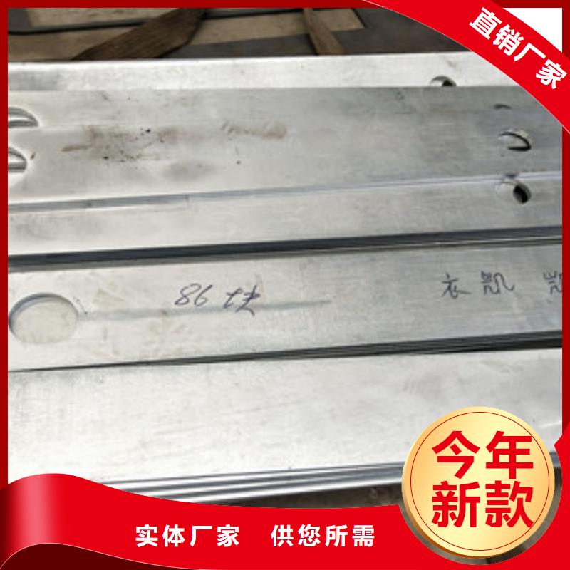 桥梁护栏碳钢防撞护栏售后服务完善