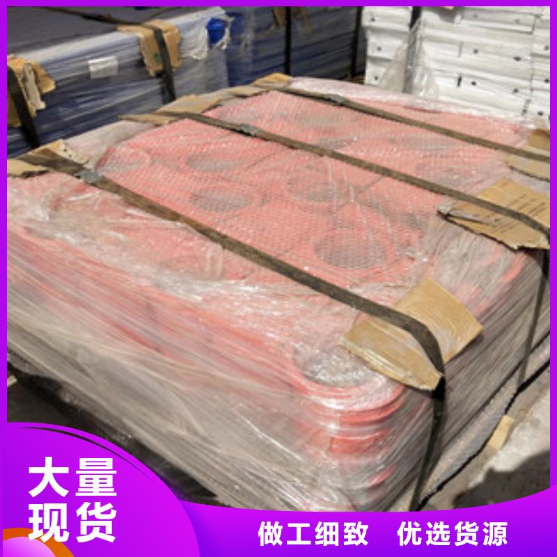 橋梁護(hù)欄防撞護(hù)欄立柱批發(fā)貨源