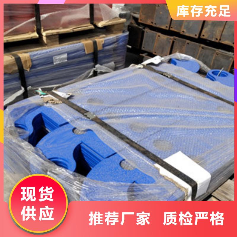 桥梁护栏-防撞护栏立柱出厂严格质检