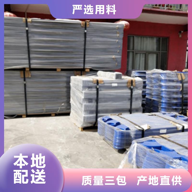 橋梁護(hù)欄,碳鋼防撞護(hù)欄支持定制加工