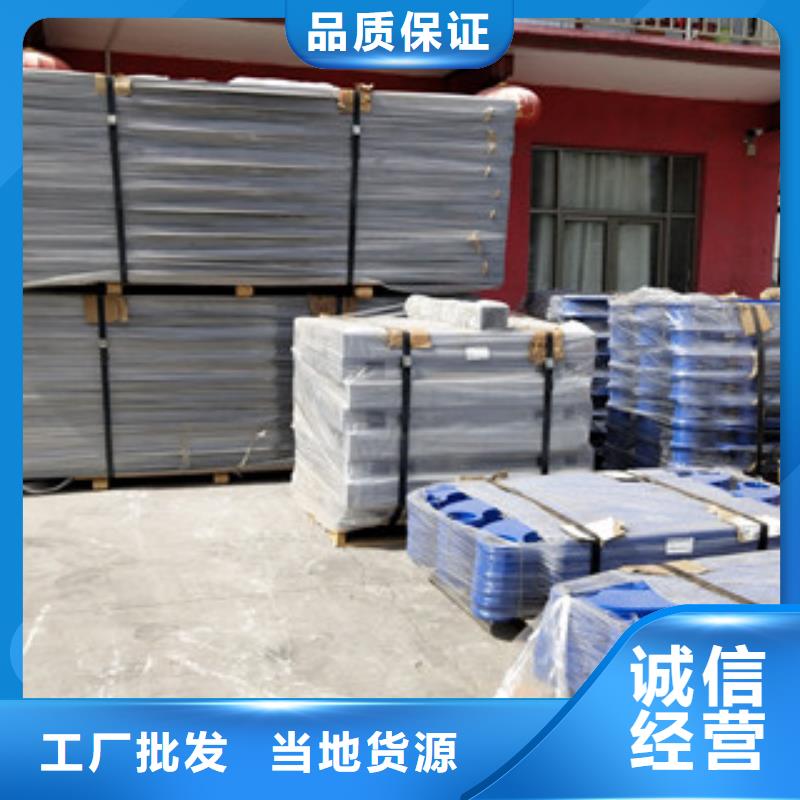 橋梁護(hù)欄防撞護(hù)欄立柱批發(fā)貨源