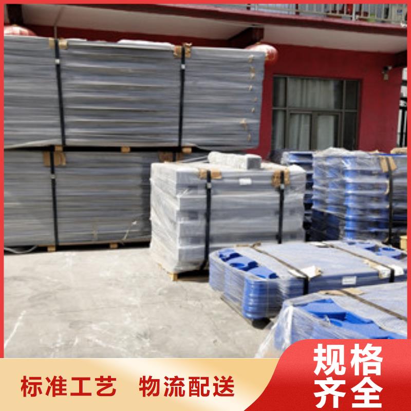 橋梁護(hù)欄碳鋼防撞護(hù)欄不只是質(zhì)量好