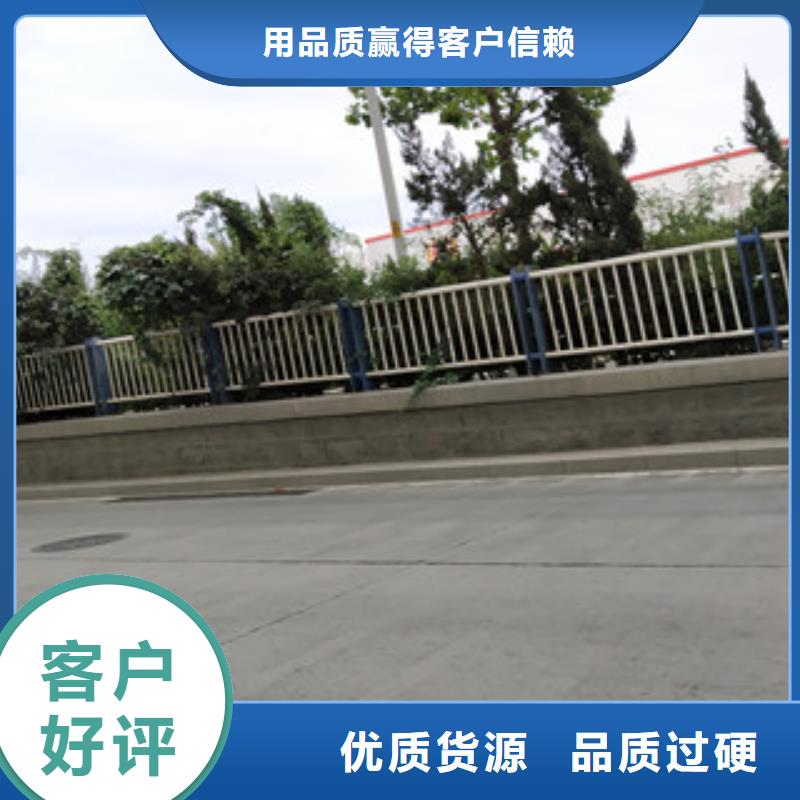 橋梁護(hù)欄防撞護(hù)欄立柱批發(fā)貨源