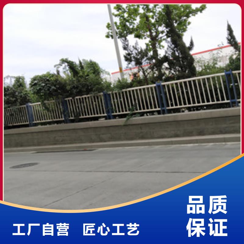 橋梁護(hù)欄碳鋼防撞護(hù)欄不只是質(zhì)量好