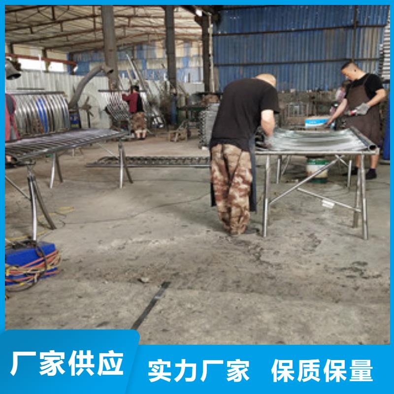 橋梁護(hù)欄碳鋼防撞護(hù)欄不只是質(zhì)量好