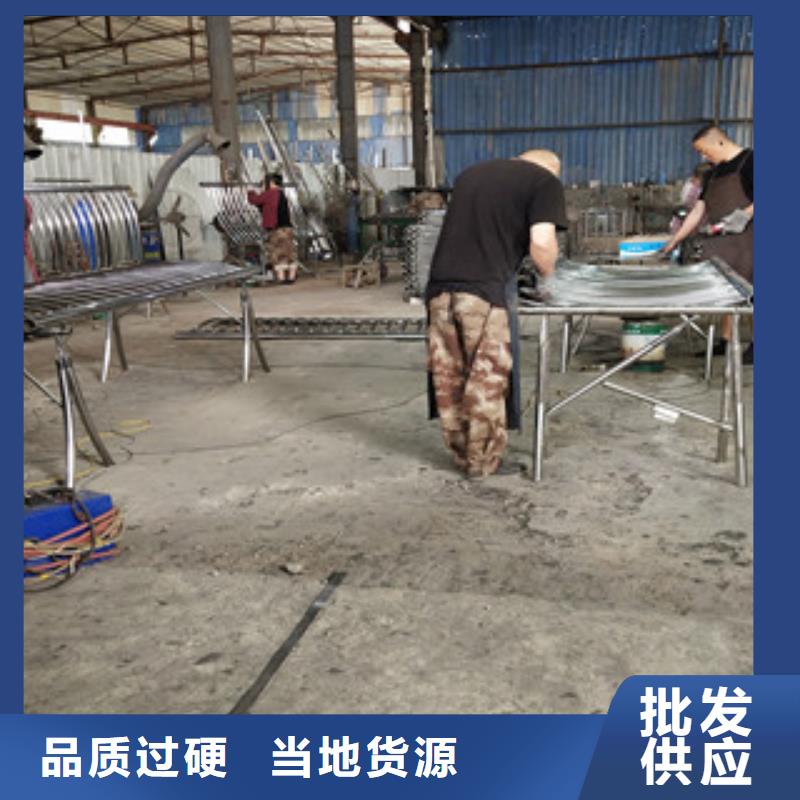 橋梁護(hù)欄,碳鋼防撞護(hù)欄支持定制加工