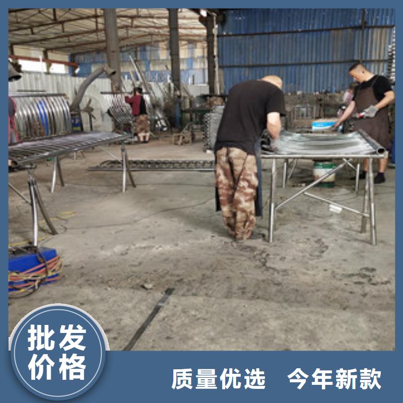 橋梁護(hù)欄防撞護(hù)欄立柱批發(fā)貨源