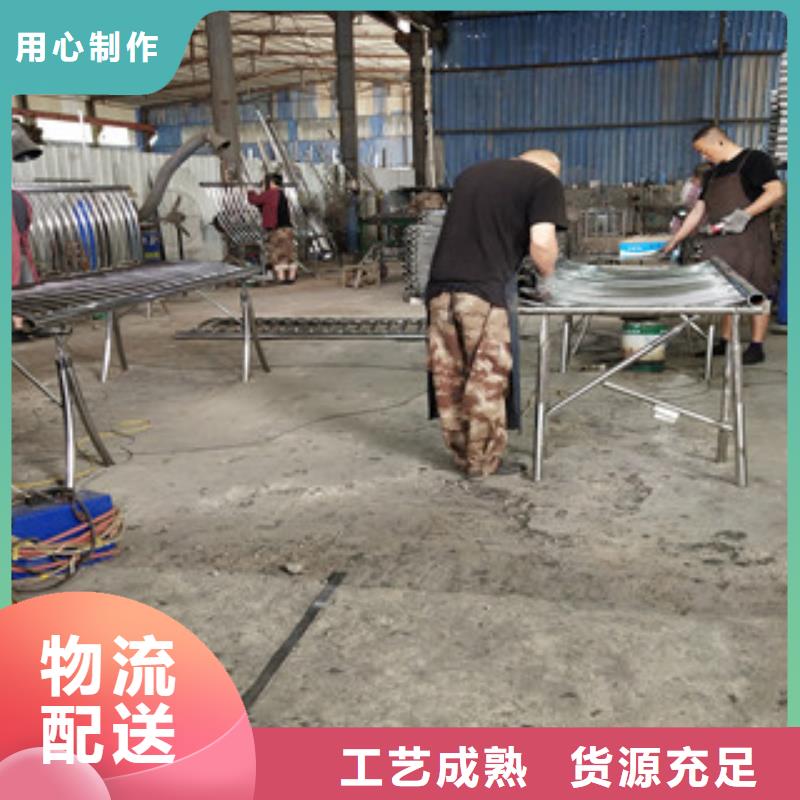 橋梁護欄防撞護欄立柱批發(fā)貨源