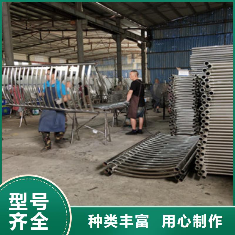 橋梁護(hù)欄,碳鋼防撞護(hù)欄支持定制加工