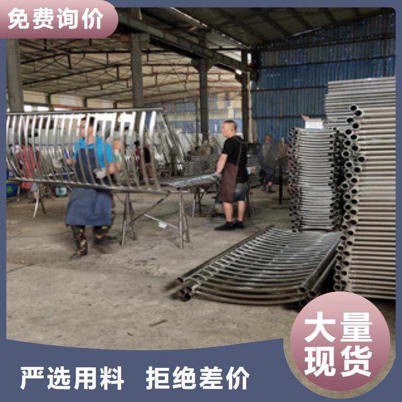橋梁護(hù)欄碳鋼防撞護(hù)欄不只是質(zhì)量好