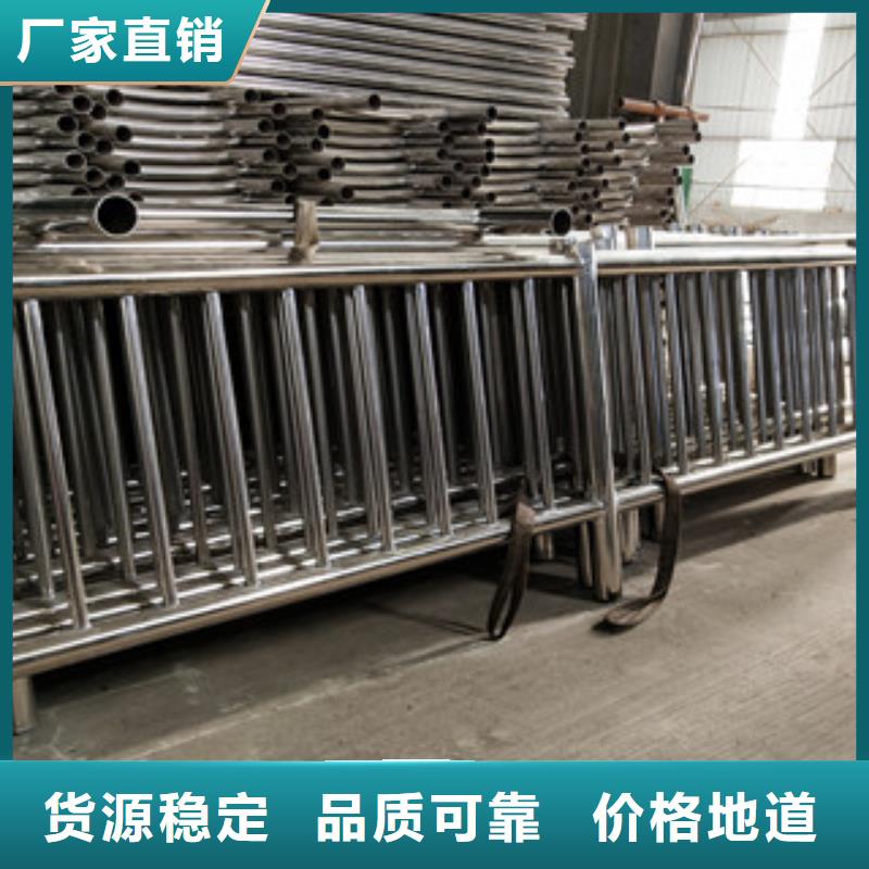 橋梁護(hù)欄,碳鋼防撞護(hù)欄支持定制加工