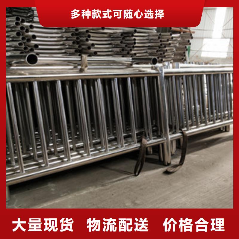 橋梁護(hù)欄防撞護(hù)欄立柱批發(fā)貨源