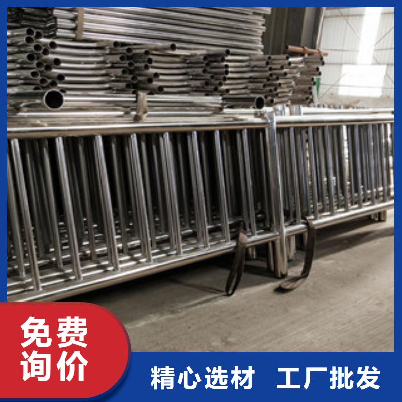 橋梁護(hù)欄碳鋼防撞護(hù)欄不只是質(zhì)量好