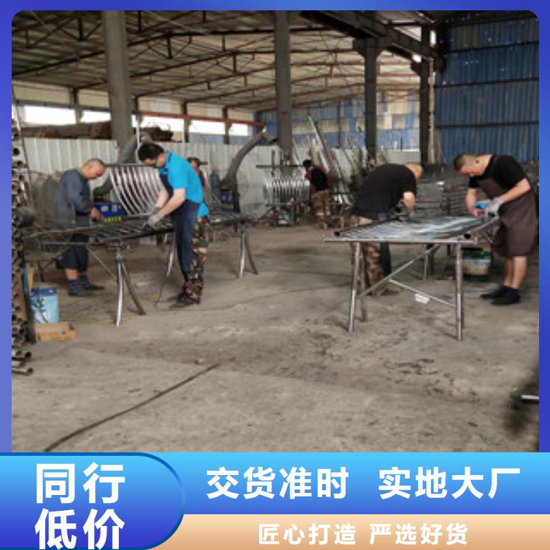 橋梁護(hù)欄,碳鋼防撞護(hù)欄支持定制加工