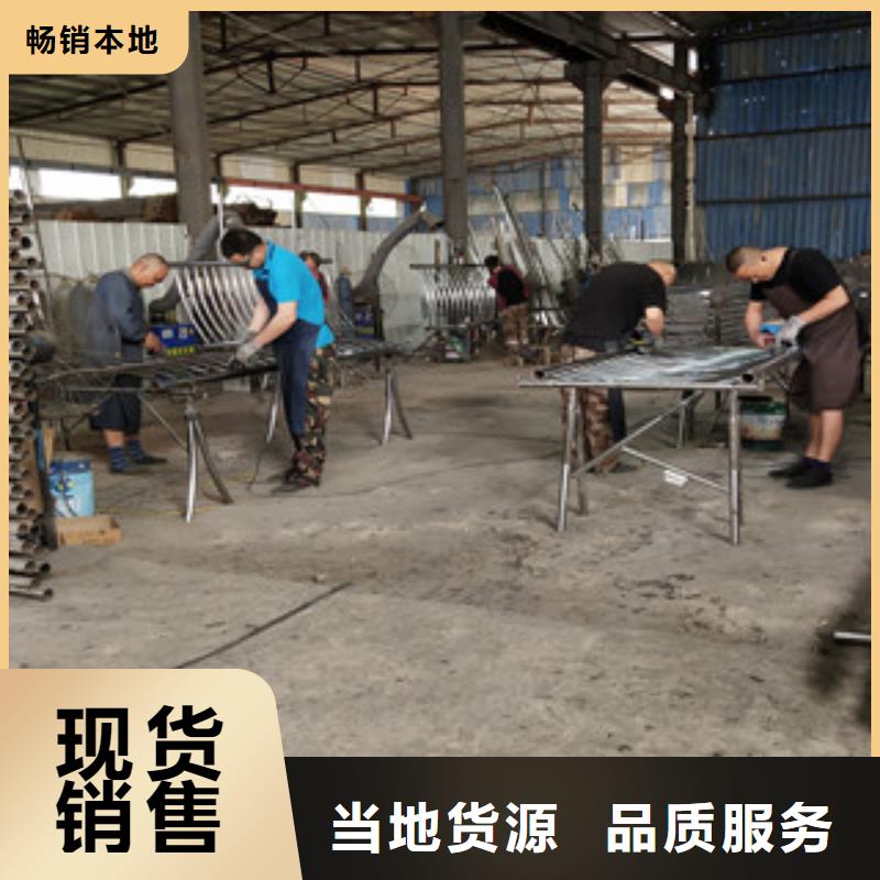 橋梁護(hù)欄,碳鋼防撞護(hù)欄支持定制加工