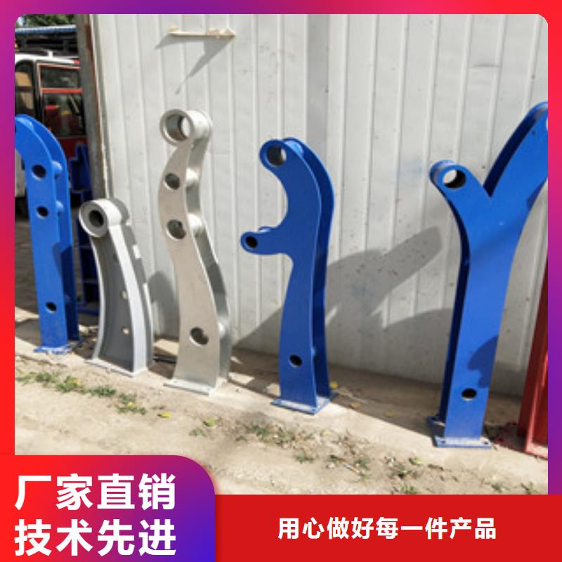 橋梁護(hù)欄防撞護(hù)欄立柱批發(fā)貨源