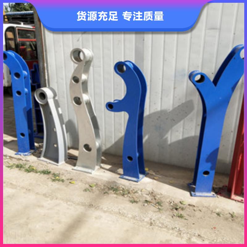 橋梁護(hù)欄碳鋼防撞護(hù)欄不只是質(zhì)量好