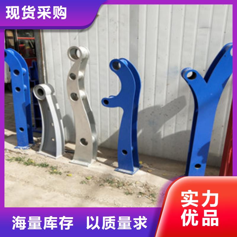 橋梁護(hù)欄,碳鋼防撞護(hù)欄支持定制加工