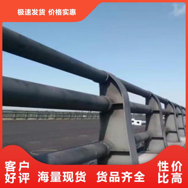 橋梁護(hù)欄碳鋼防撞護(hù)欄不只是質(zhì)量好