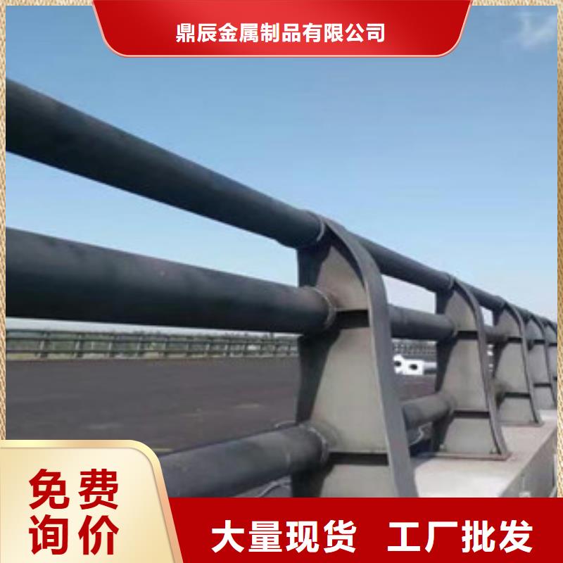 橋梁護(hù)欄,碳鋼防撞護(hù)欄支持定制加工