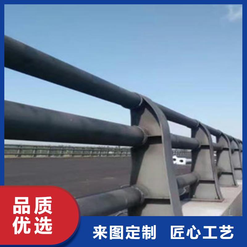 橋梁護(hù)欄碳鋼防撞護(hù)欄不只是質(zhì)量好