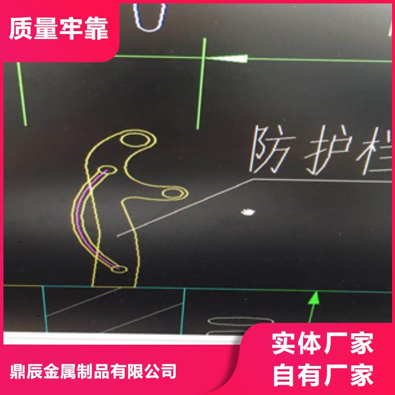 橋梁護(hù)欄碳鋼防撞護(hù)欄不只是質(zhì)量好