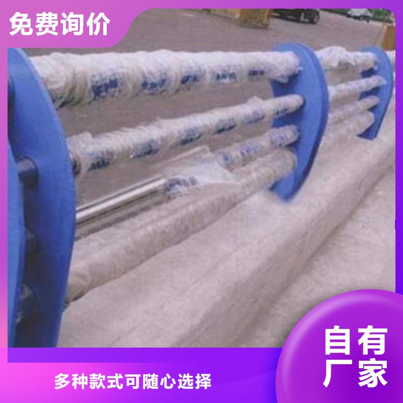 護欄橋梁景觀欄桿銷售的是誠信