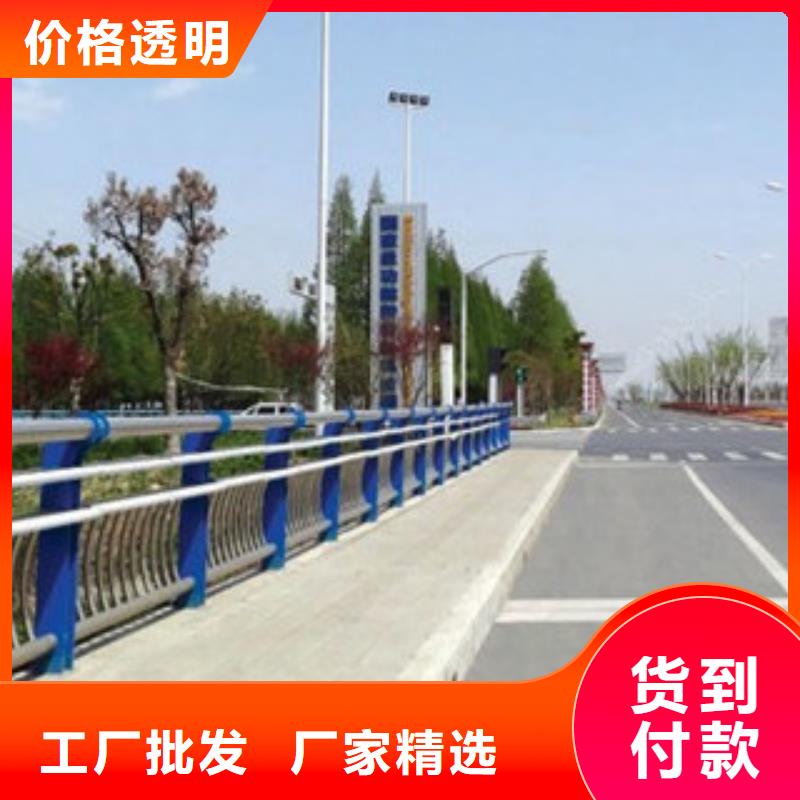 護欄【城市景觀防護欄】注重細節(jié)