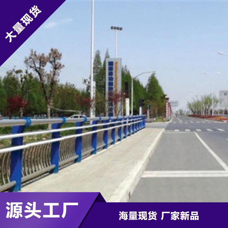 护栏桥梁景观栏杆定制速度快工期短