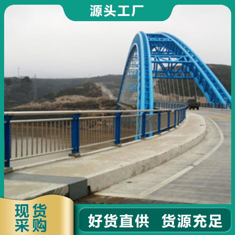 护栏,城市景观防护栏专业生产设备