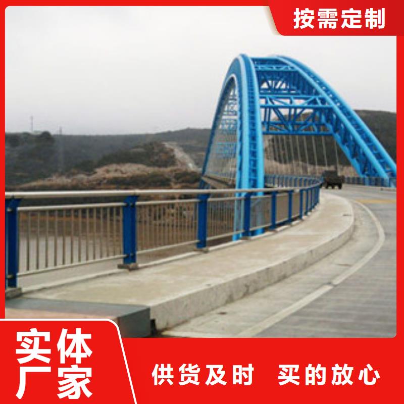 护栏-防撞护栏立柱贴心服务